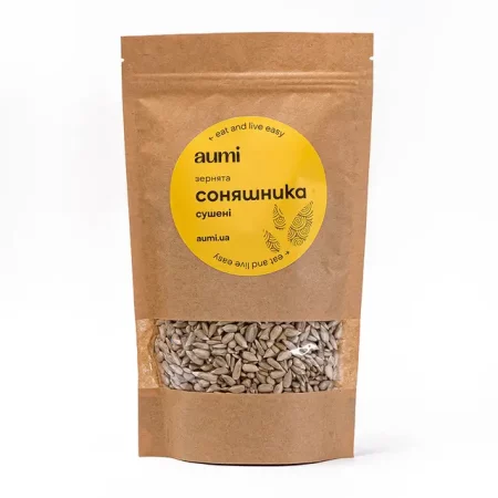 Насіння соняшника