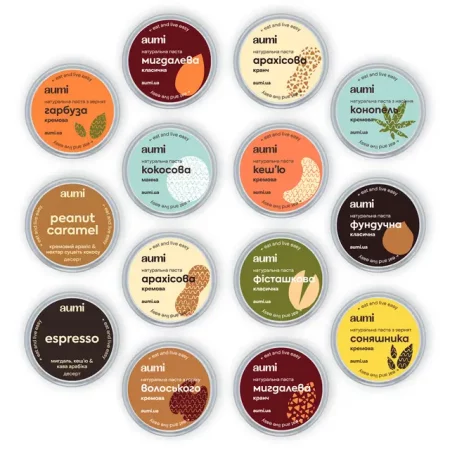 Набори горіхових паст AUMI, пробники, без упаковки