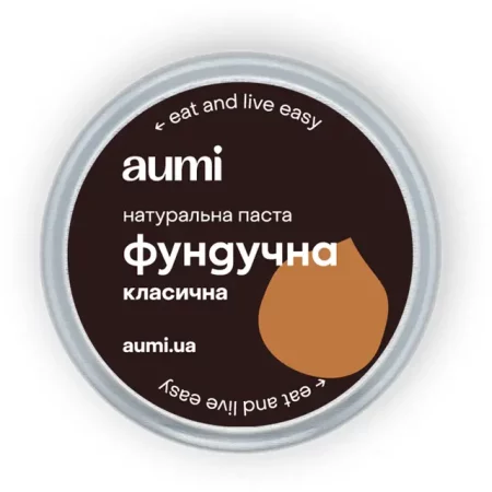 Фундукова паста