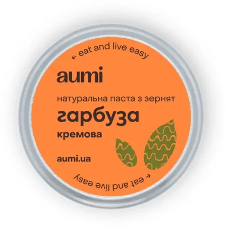 Паста з насіння гарбуза