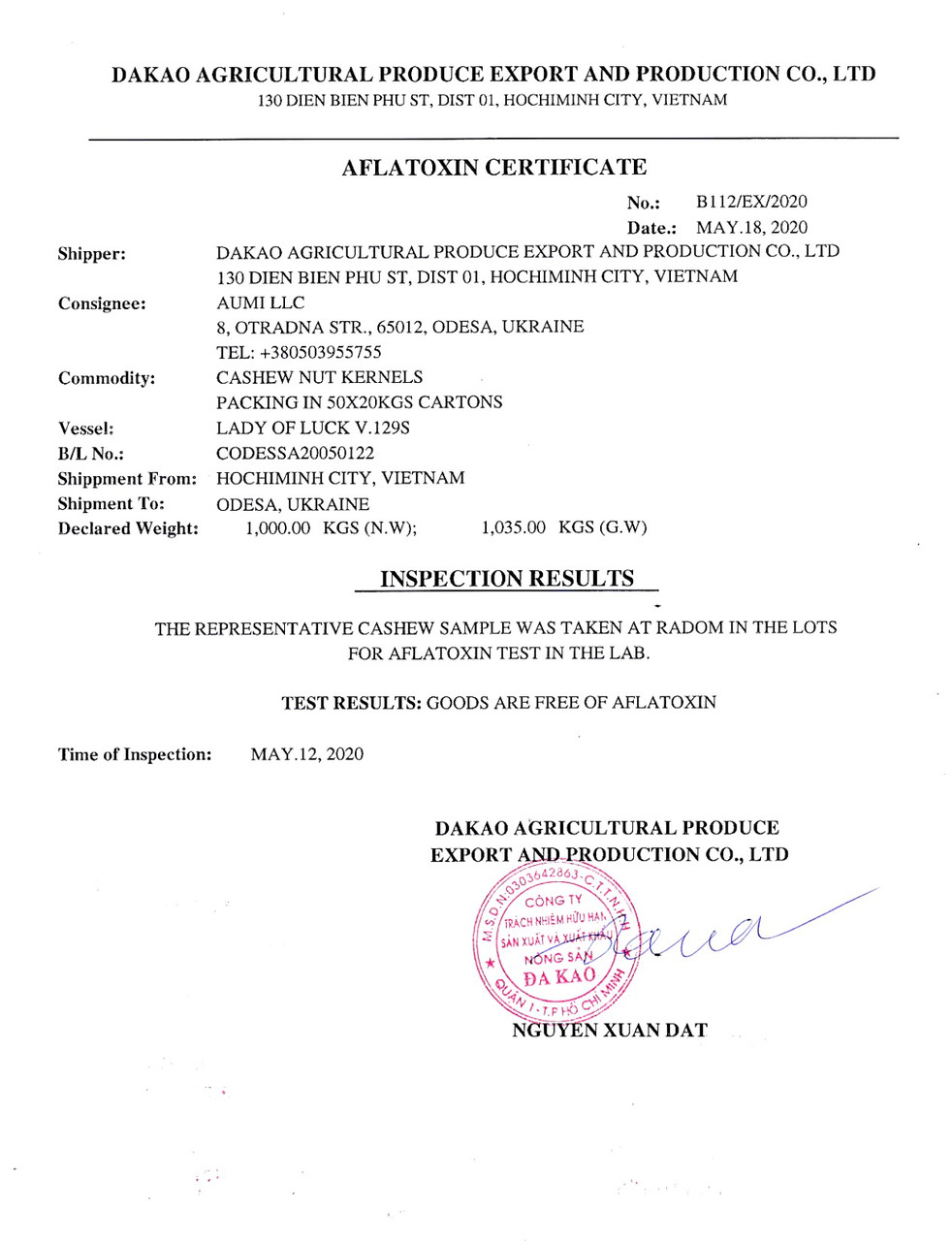 2643289923_keshyu-konditerskij-sushenyj