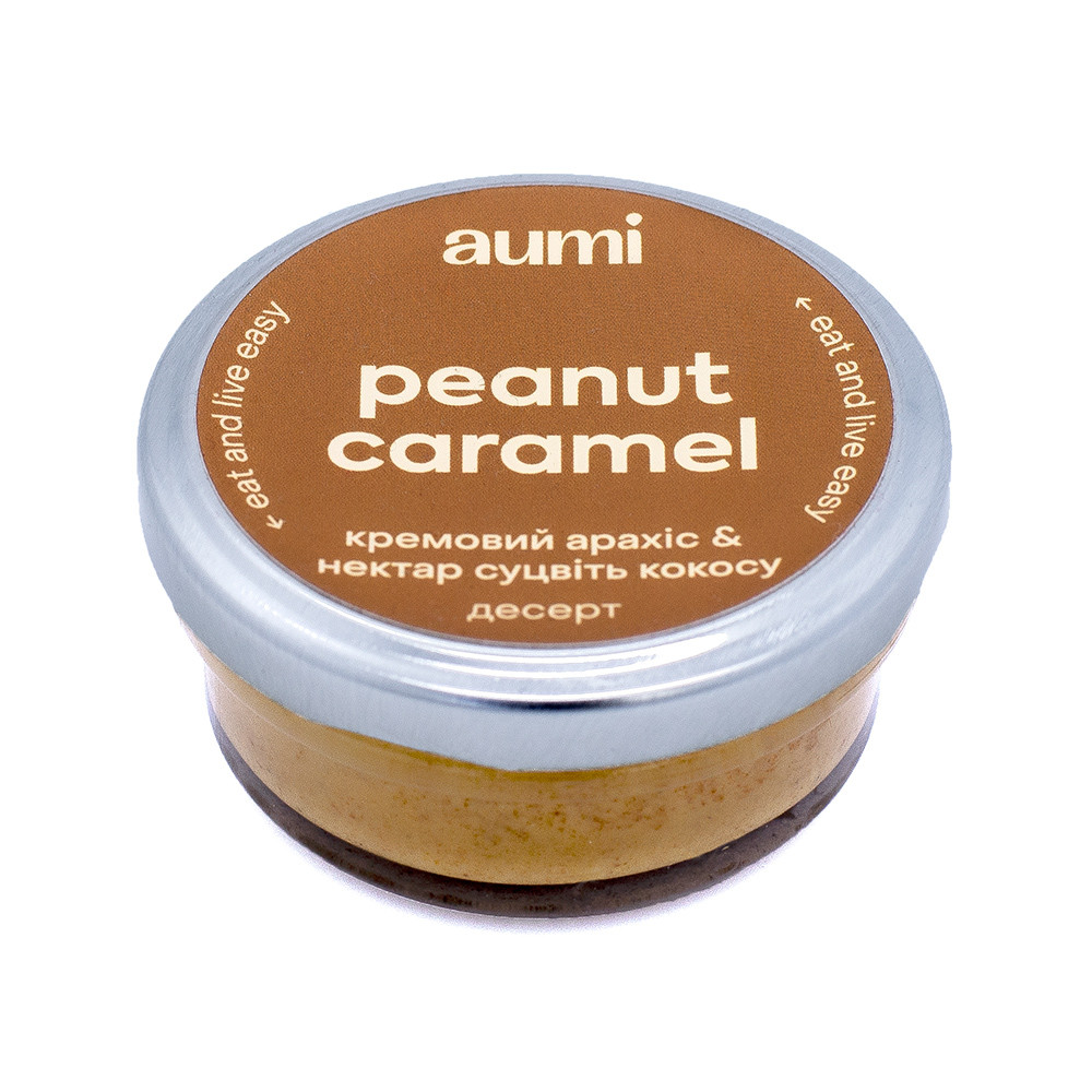 3003328666_desert-peanut-caramel