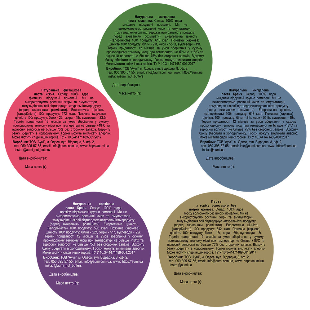 3341668604_nabor-top-16-v