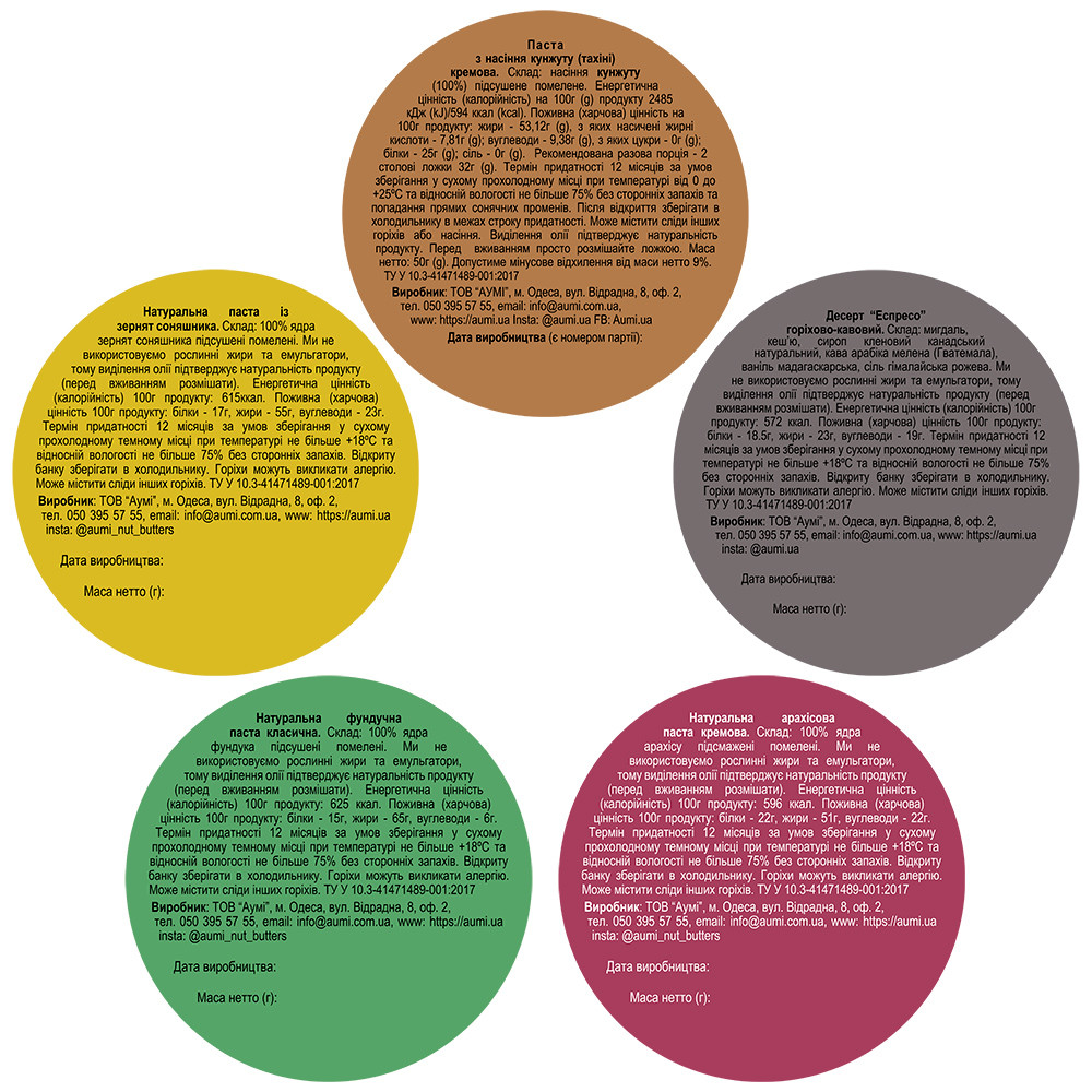 3341668605_nabor-top-16-v