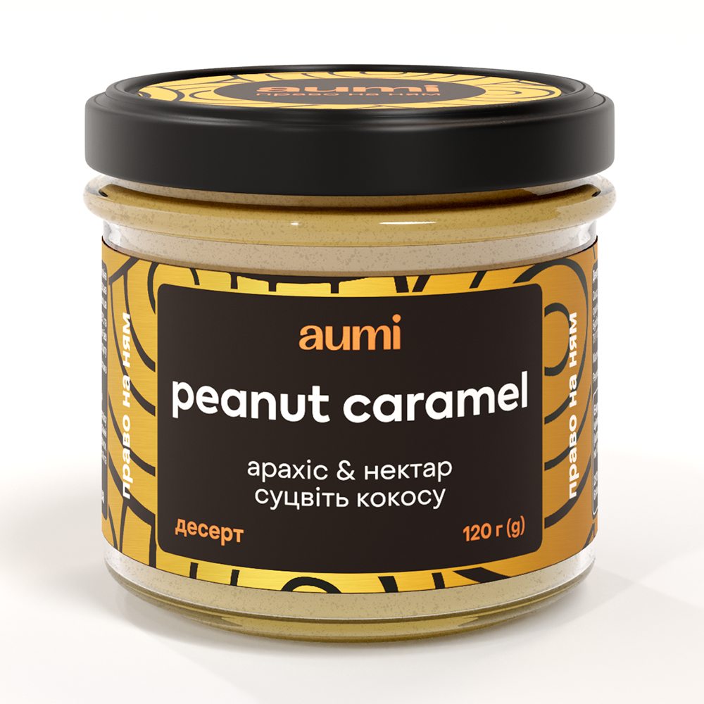 4212820387_desert-peanut-caramel
