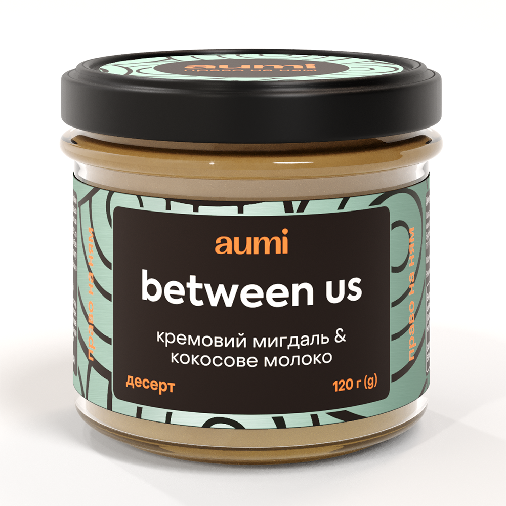 4212830964_desert-aumi-between