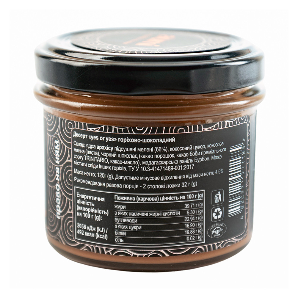 4228520455_3sht-h-desert