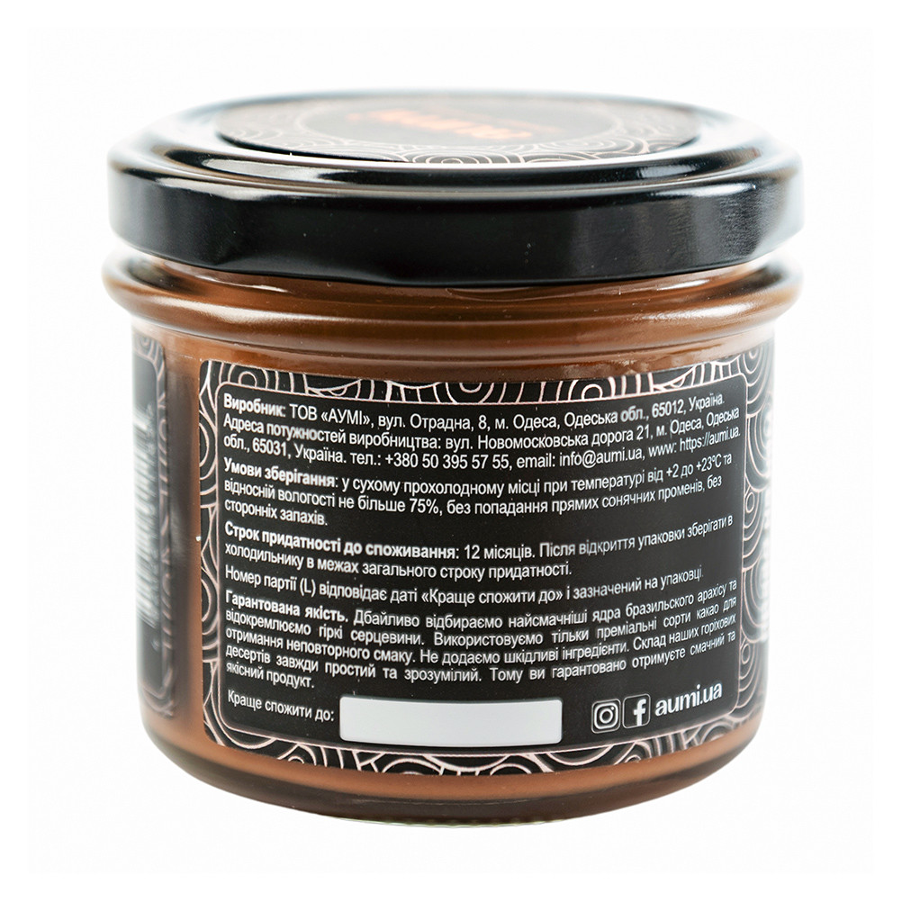 4228520457_3sht-h-desert