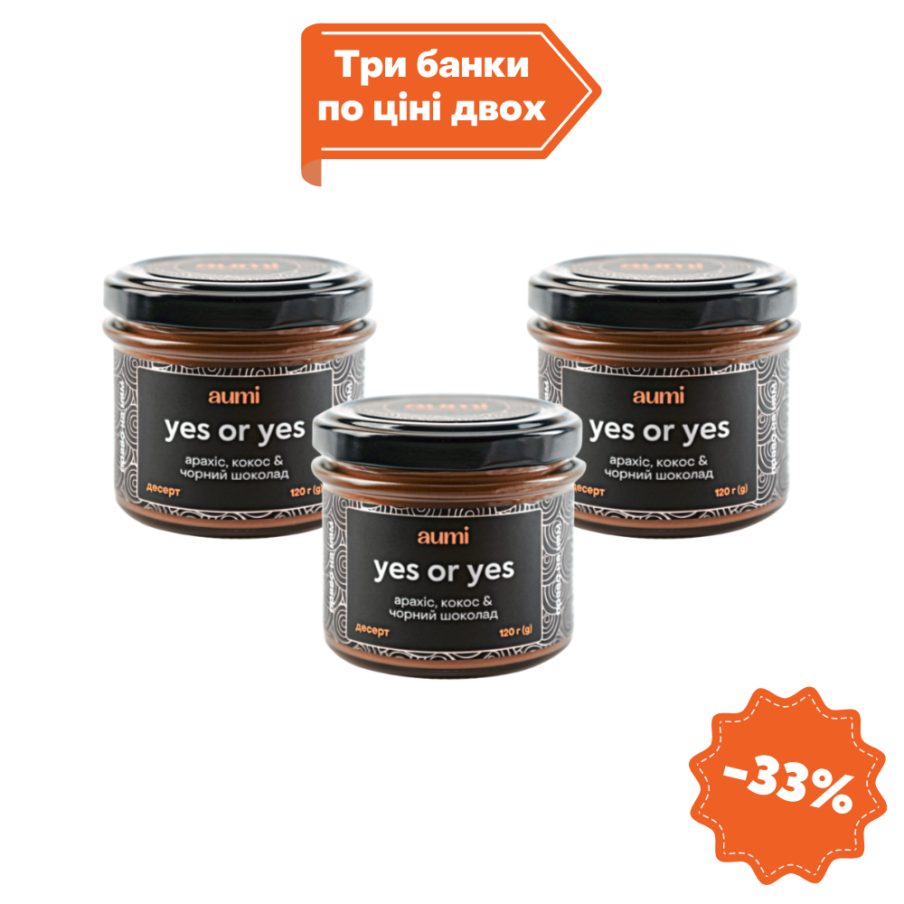 4228525677_3sht-h-desert