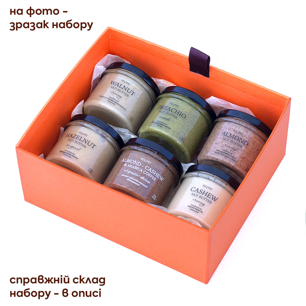 4255759519_podarochnyj-nabor-lyubimoj