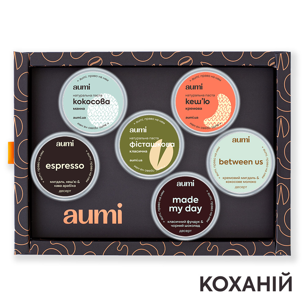 4255967567_podarochnyj-nabor-lyubimoj