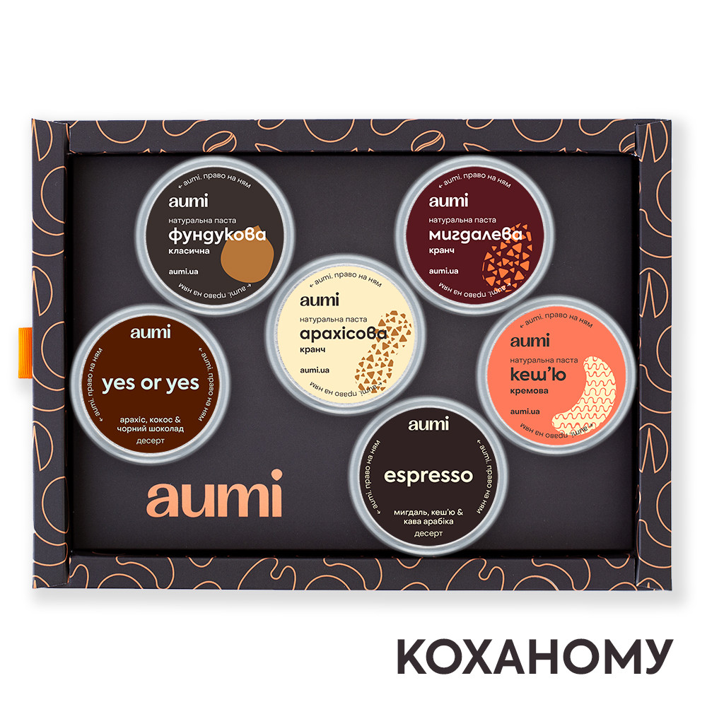 4256361771_podarochnyj-nabor-lyubimomu