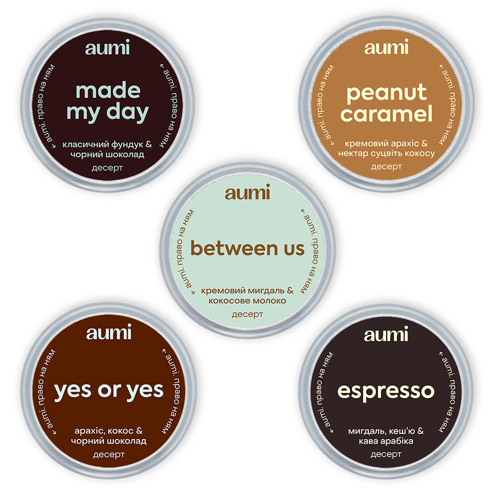 4257577575_nabor-deserty-orehovye