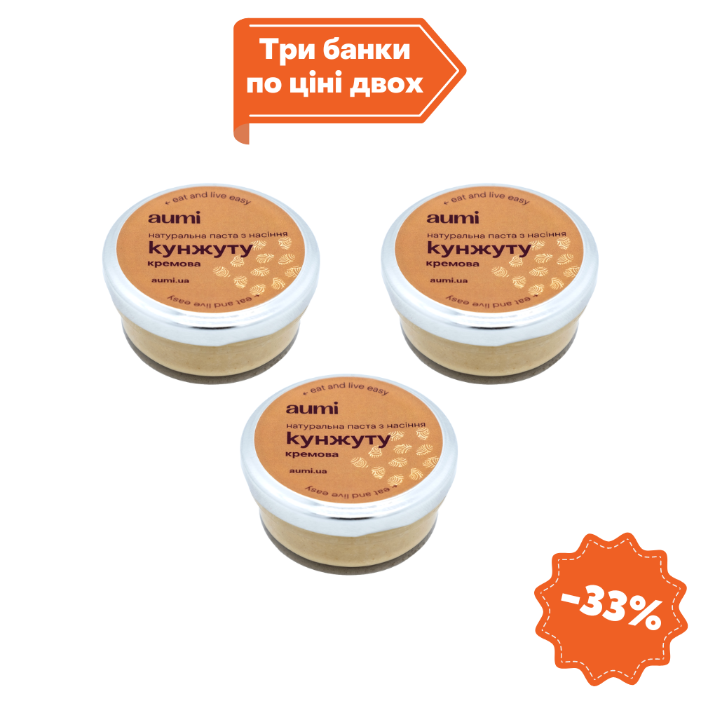 4330377157_3sht-h-pasta