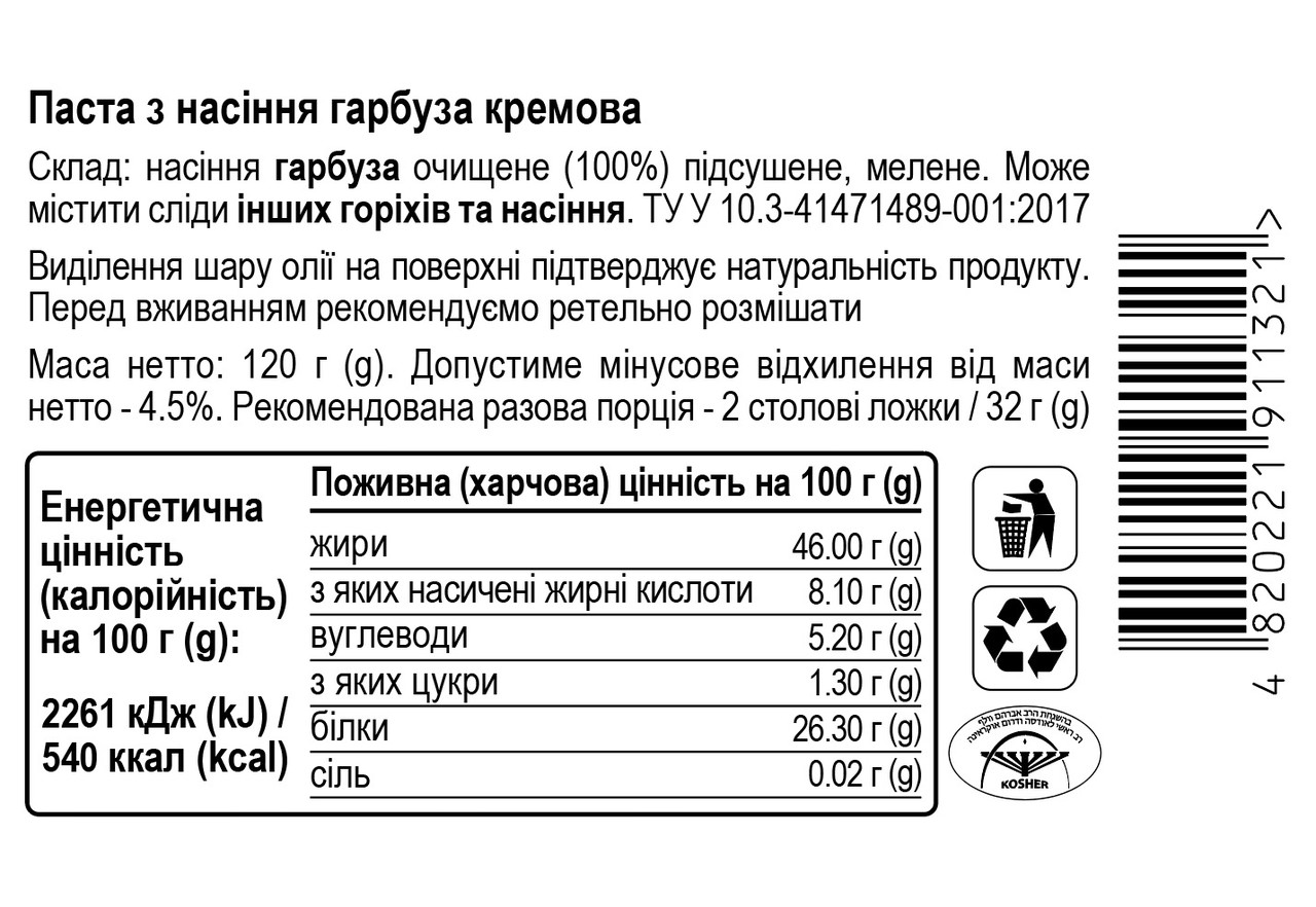 4784497571_2-h-pasta