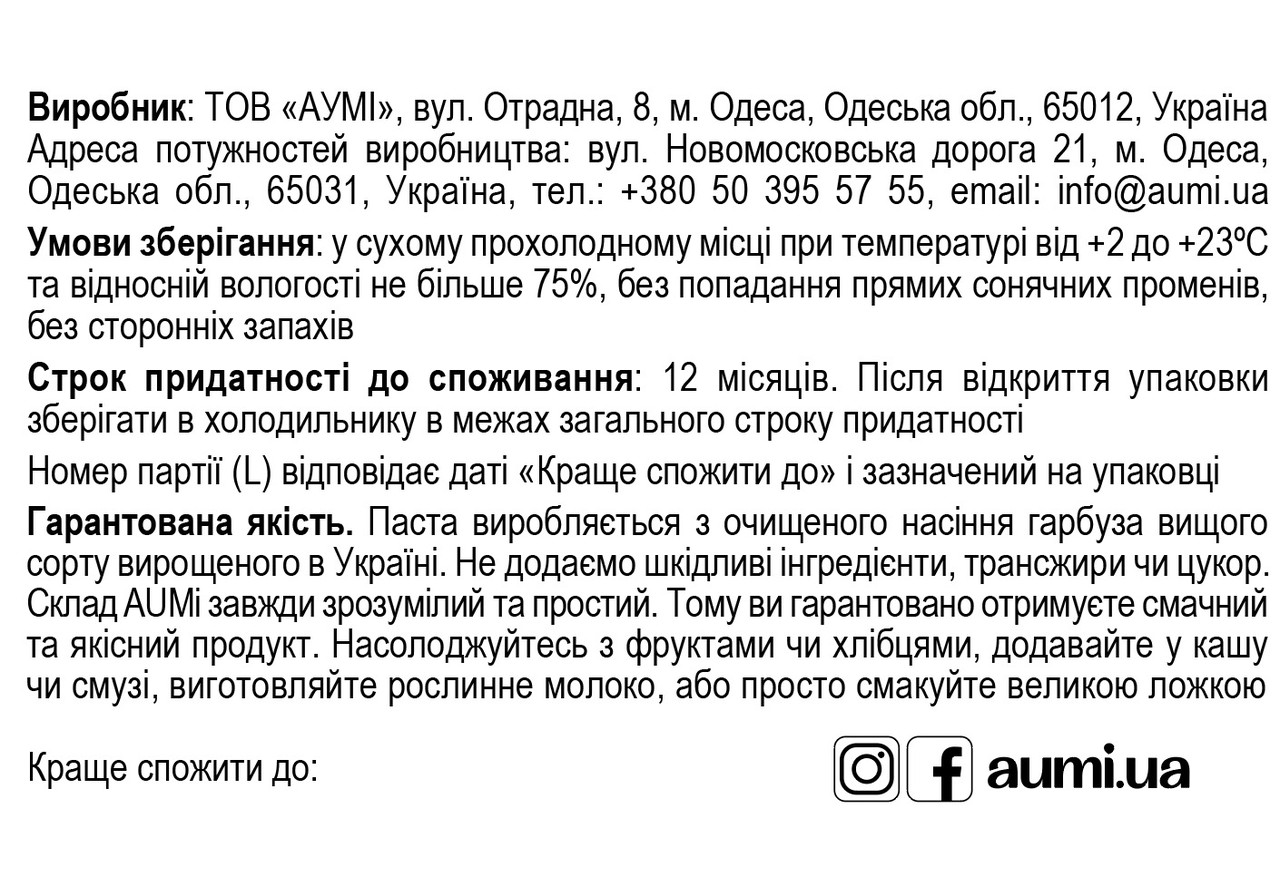 4784497572_2-h-pasta