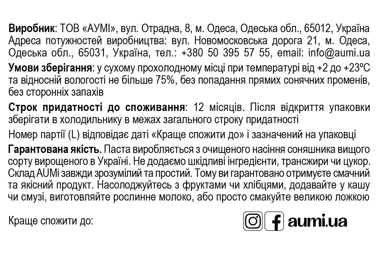 4802820349_2-h-pasta