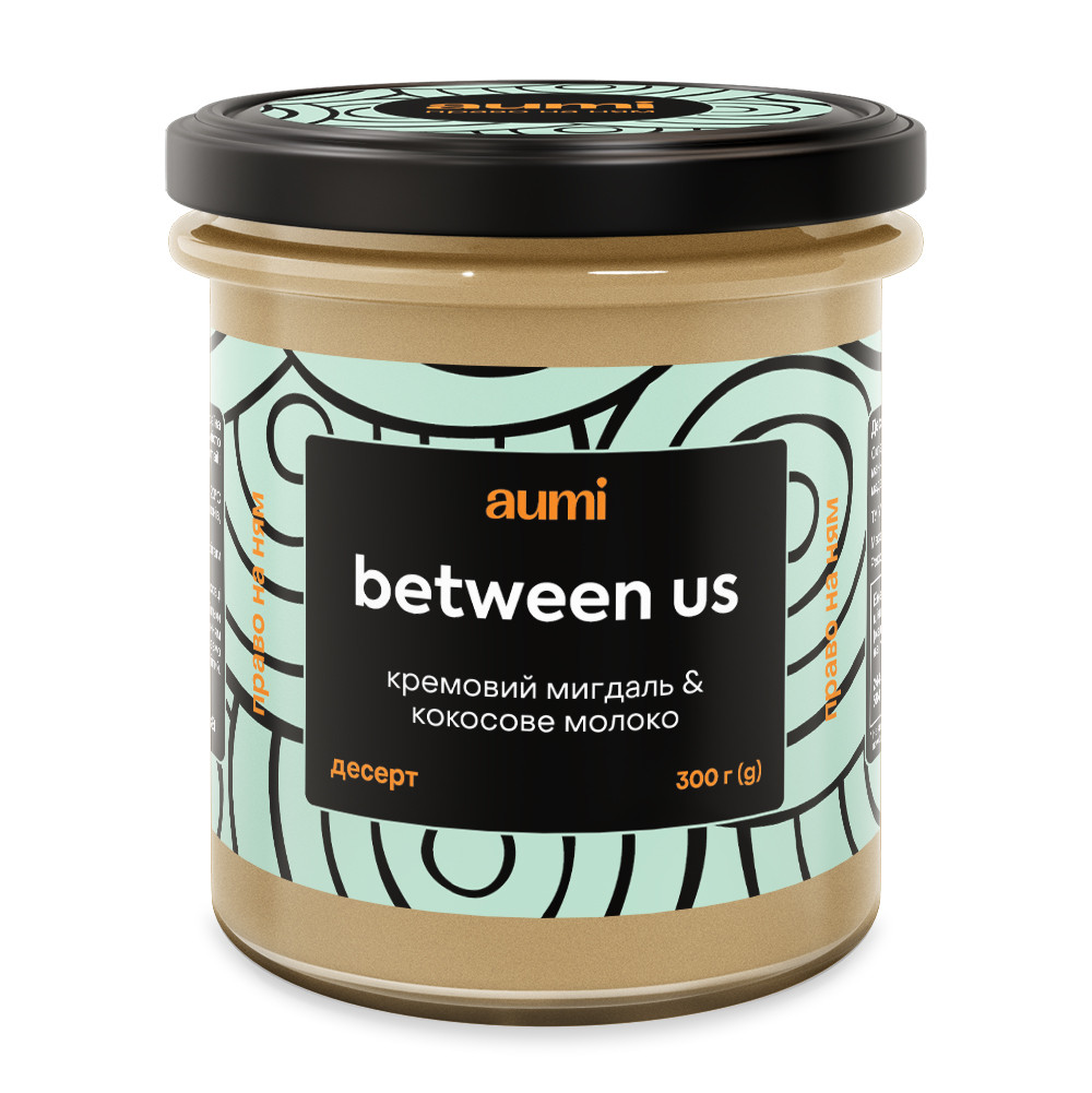 4821500223_desert-aumi-between